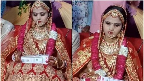کادوی عروس هندی