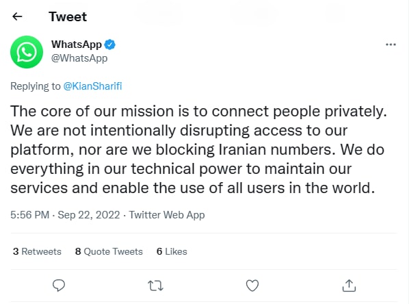 واکنش واتساپ به خبر فیلتر شدن در ایران 