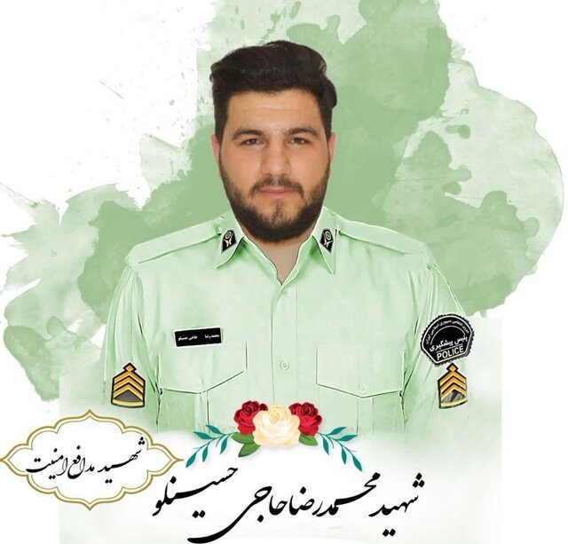 جزئیات شهادت دلخراش یک مامور پلیس هنگام کمک به زلزله زدگان خوی + عکس 2