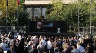 آخرین دیدار سایه و ارغوان در تهران /بدرقه «هوشنگ ابتهاج» با سرود «ایران سرای امید»