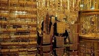 طلا این هفته هم گران می شود؟ 