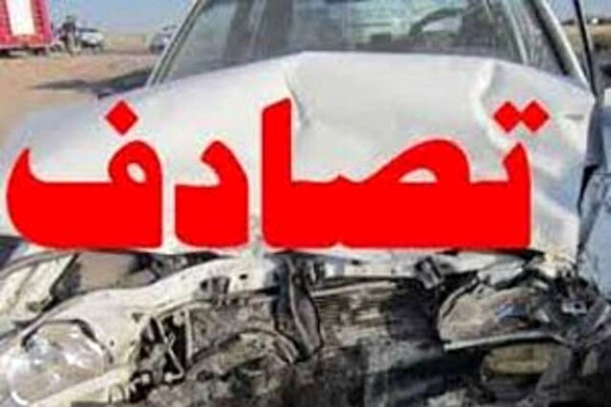 حادثه هولناک برای کارکنان حراست پتروشیمی عسلویه | 7 نفر مصدوم شدند