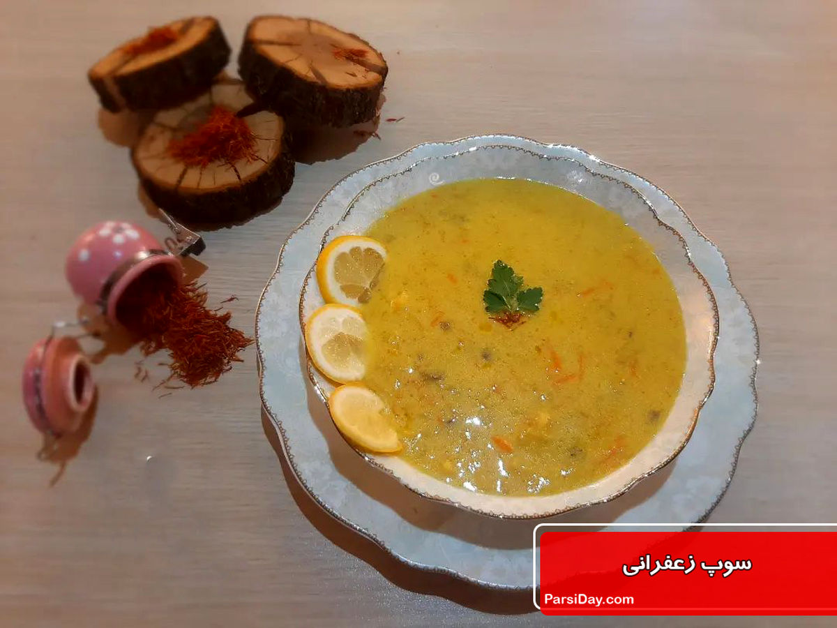 با این پیش غذای خوش‌رنگ همه را سوپرایز کنید!