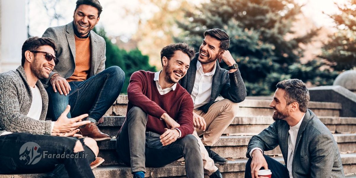 مردان رفیق بازترند یا زنان؟ تفاوتهای دوستی زن و مرد