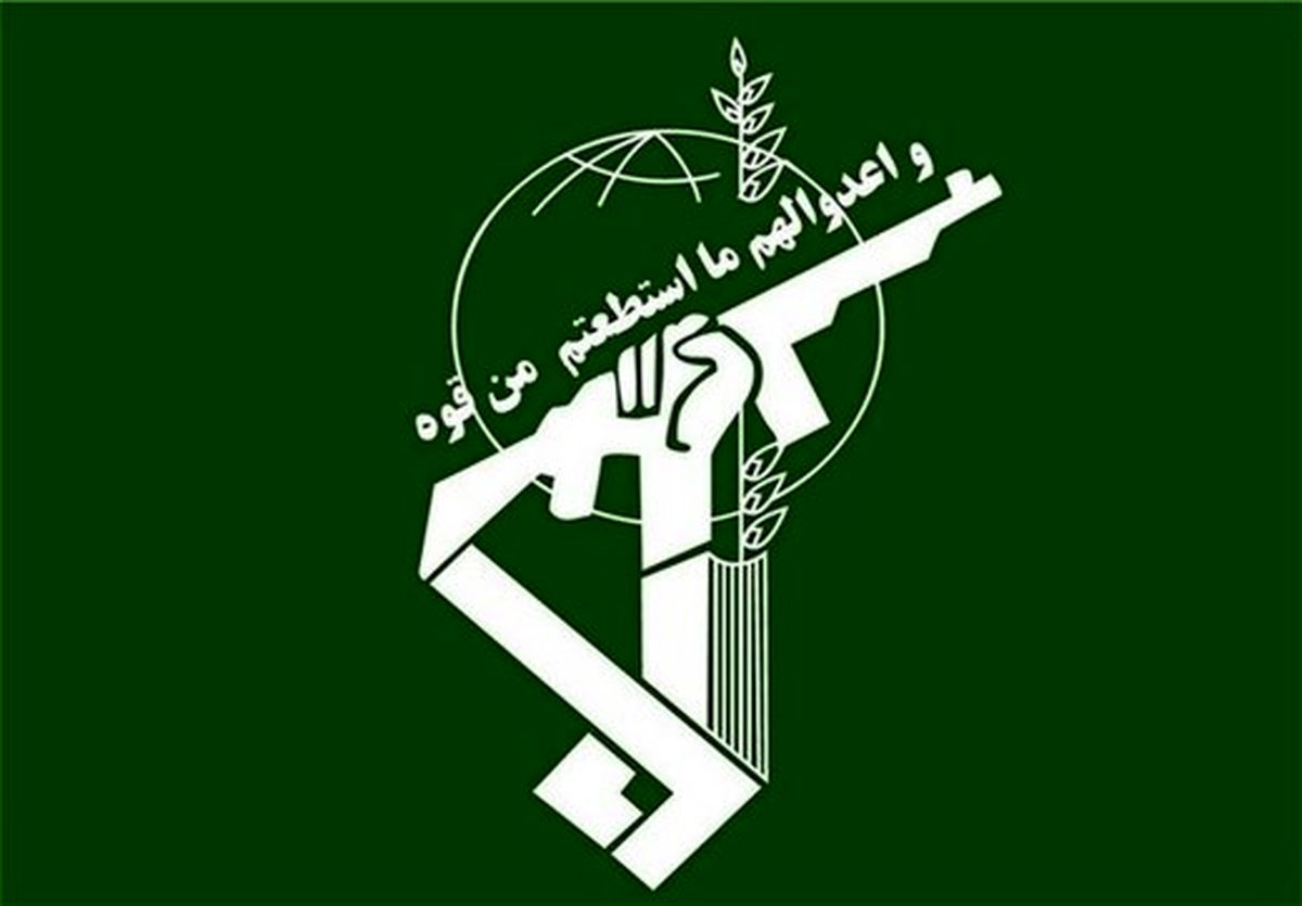 12 عضو یک تیم خرابکاری توسط سپاه دستگیر شدند + جزئیات