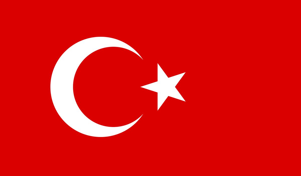 ترکیه موشک بالستیک پرتاب کرد