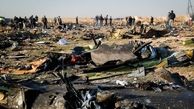 بیانیه مشترک سه کشور درباره سانحه هواپیمای اوکراینی
