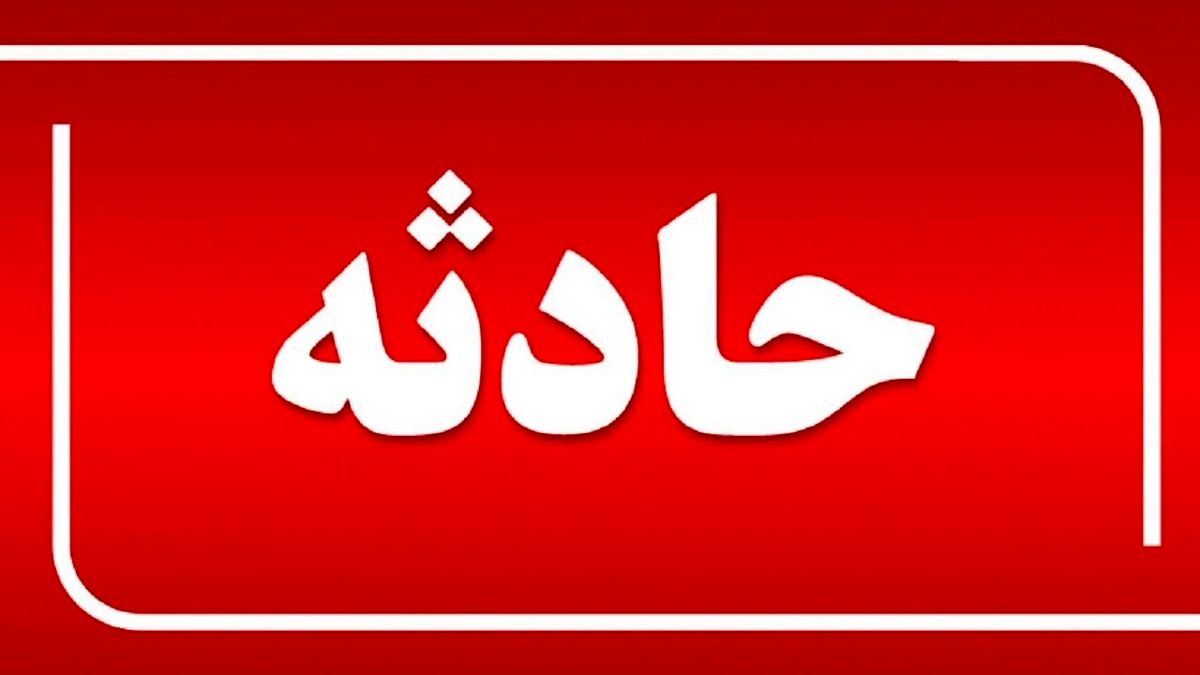 عامل اذیت و آزار دختران مشهدی شکار شد