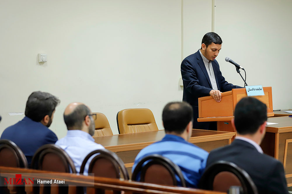 رئیس وقت بانک مرکزی به تحمل ۱۰ سال، احمد عراقچی به ۸ سال و سالار آقا خانی به ۱۳ سال حبس محکوم شدند