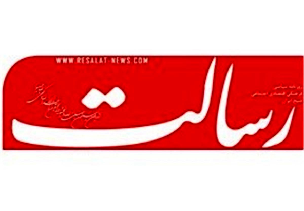 میرحسین موسوی جام زهر را به امام نوشاند