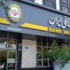 هشدار درباره خطر جدی انتقال تب کریمه کنگو در عید قربان 2