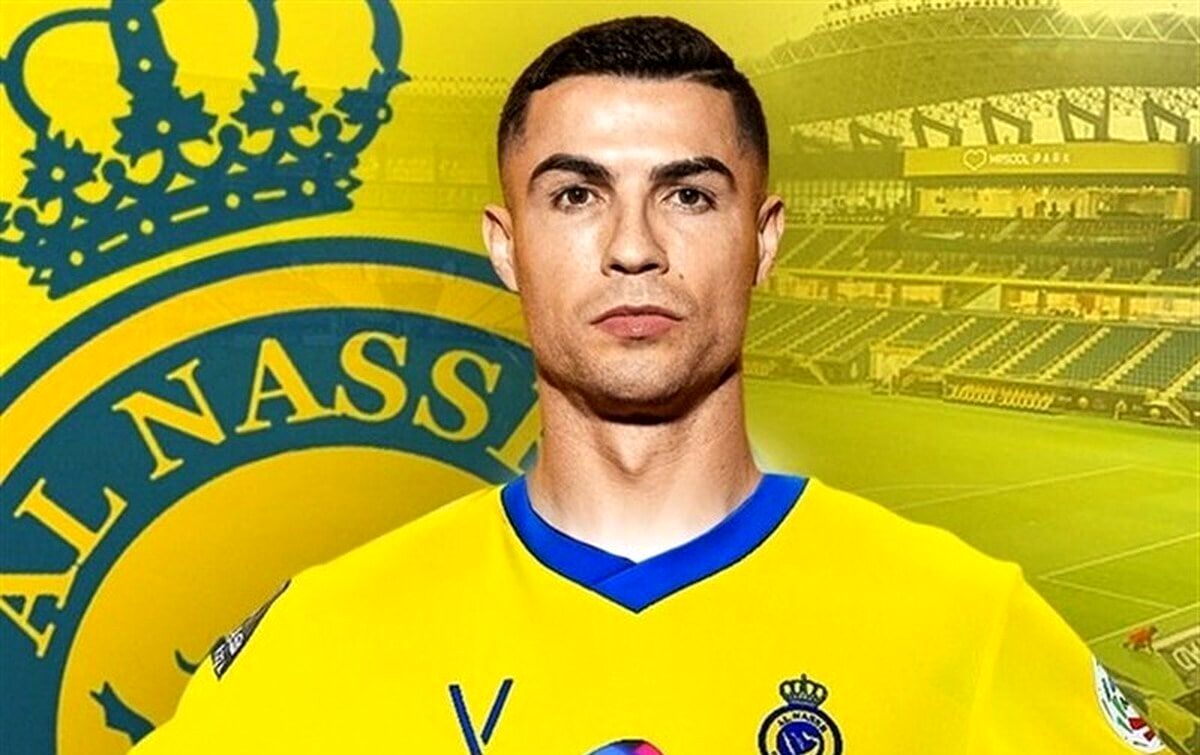 ببینید | رونالدو به النصر رسید