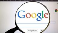 جریمه بی‌سابقه کمیسیون اروپا علیه گوگل