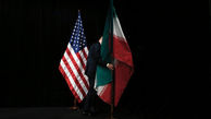 اولین واکنش آمریکا : ایران بدنبال تضمین است ، این باج خواهی است