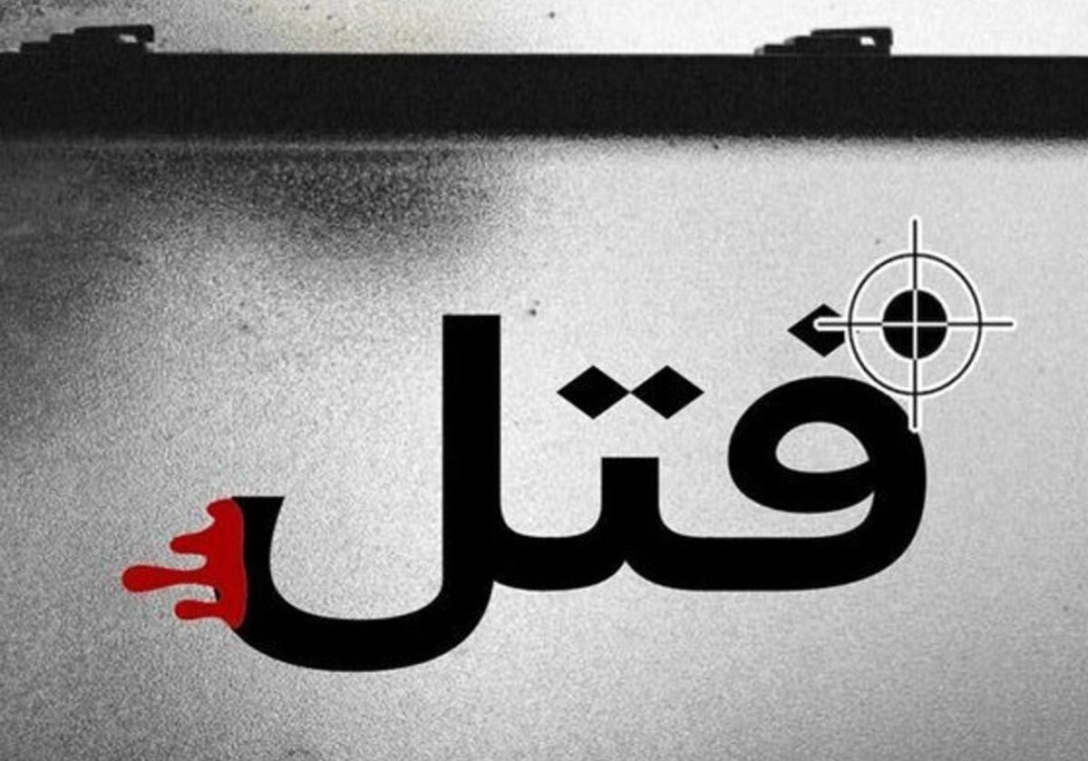 درگیری خونین در تبریز | قاتل فراری خطرناک به دام افتاد