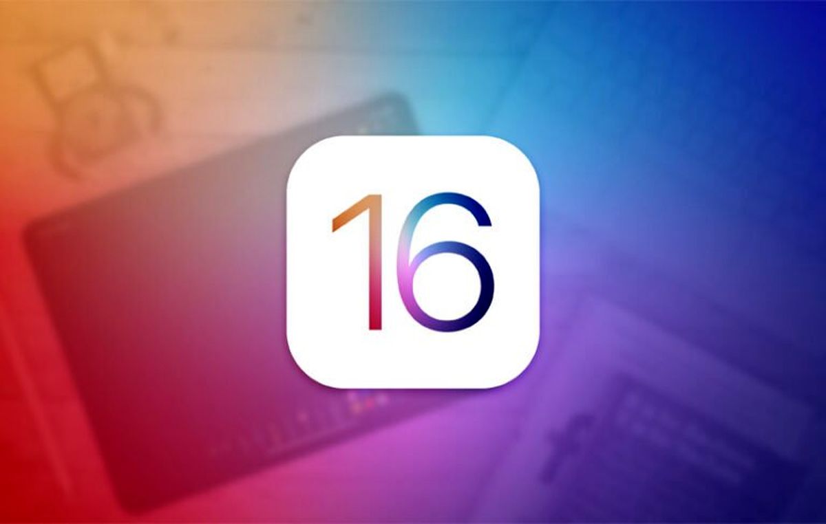 IOS 16 رونمایی شد