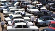رکود شدید در بازار خودرو | خرید و فروش خودرو به مرز صفر رسید! 