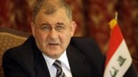 رئیس‌جمهور جدید عراق معرفی شد