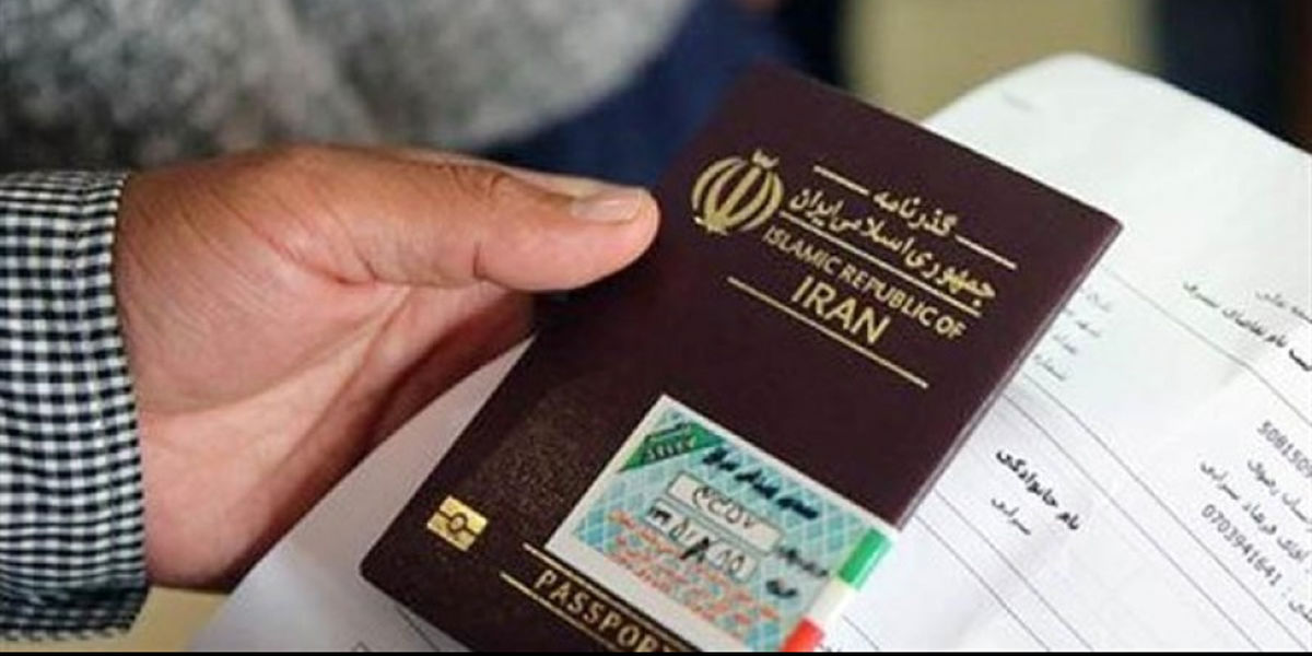 سرمایه گذاری 100 هزار دلاری برای گرفتن اقامت؟