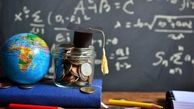 خبر مهم وزیر آموزش و پرورش از طرح جدید افزایش حقوق معلمان
