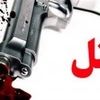 «پ. ب» دروازه‌بان استقلال در اعتراضات دستگیر شد 2