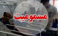 ویروس جدید در ایران | علایم بیماری که مسمومیت شدید ایجاد می کند | چه کسانی در این چند روز مبتلا شدند؟