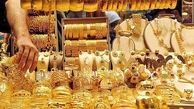 پیش‌بینی قیمت طلا و سکه در هفته آینده | نوسانات قیمت کاهش خواهد یافت؟