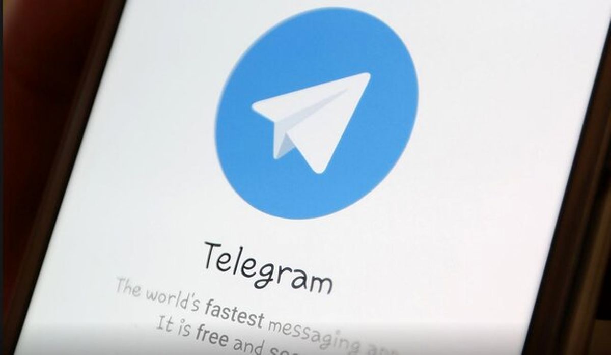 هشدار! از تلگرام خارج نشوید