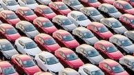 فردا کدام خودروهای خارجی در بورس عرضه می شود؟ + قیمت