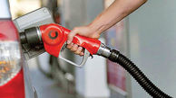 ماجرای عجیب یارانه  بنزین | بنزین را به خارجی‌ها ارزان تر از داخلی ها می فروشیم 