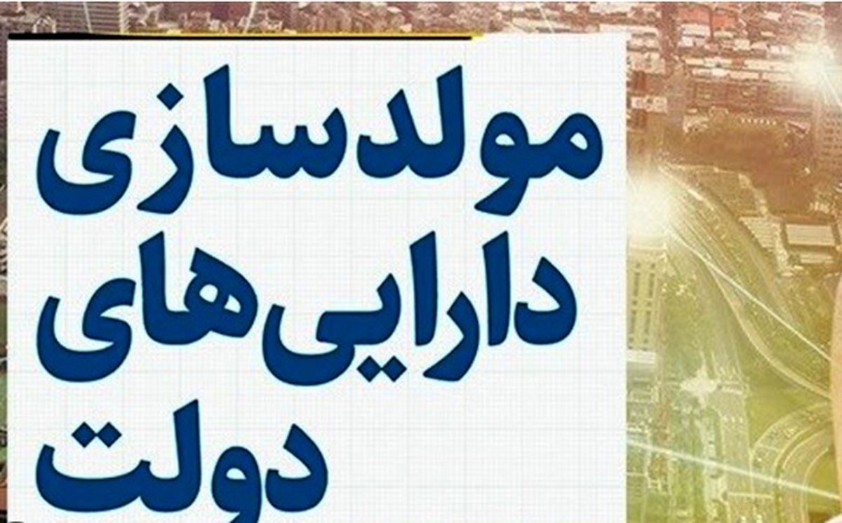 طعنه تند مجری منتقد تلویزیون به مولدسازی: چرا پای رهبری را وسط می‌کشید؟