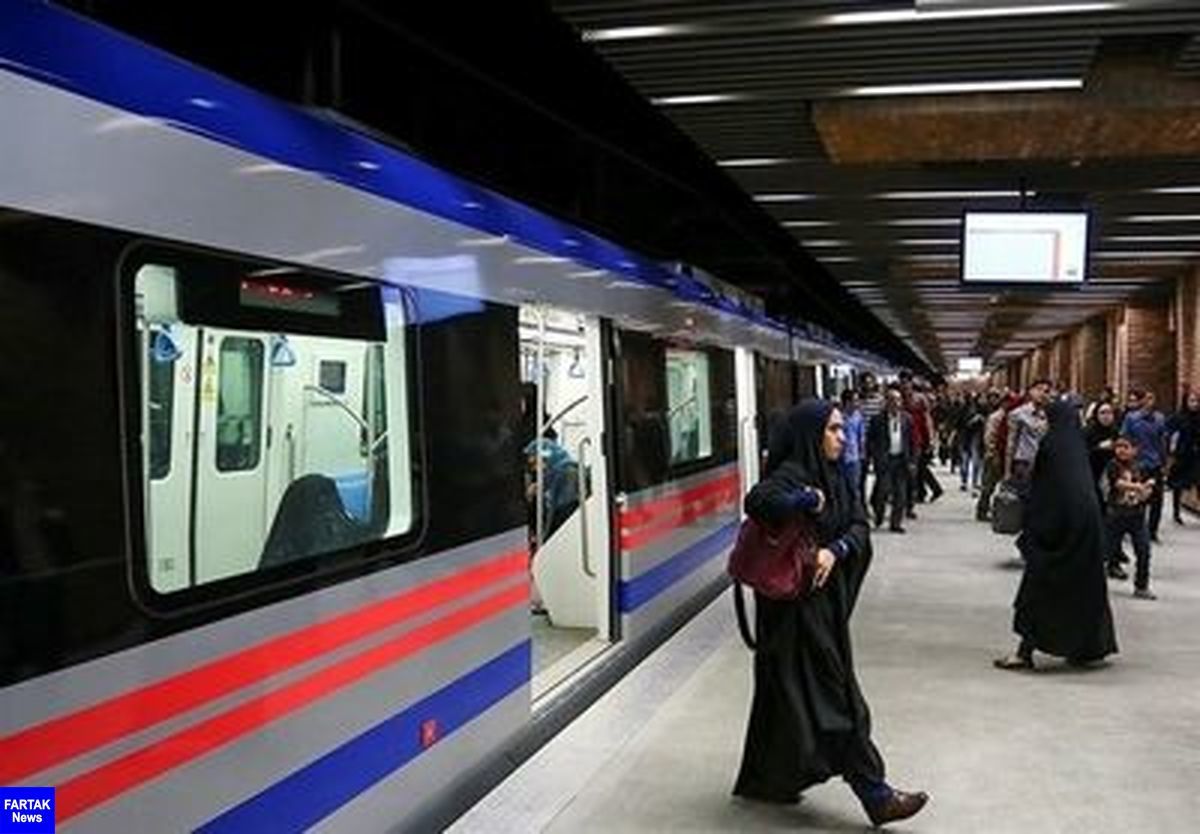 مترو تهران رایگان شد