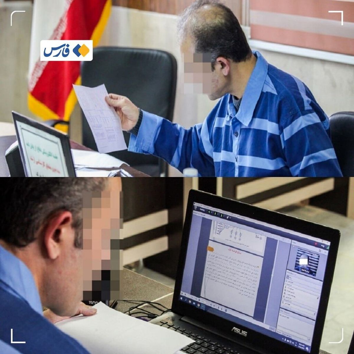 یک زندانی در زندان از پایاننامه ارشدش دفاع کرد