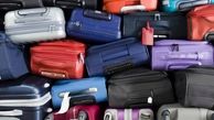 شیوع پدیده عجیب «الگوی چمدان» | افزایش بی‌سابقه خرید ساک و چمدان!