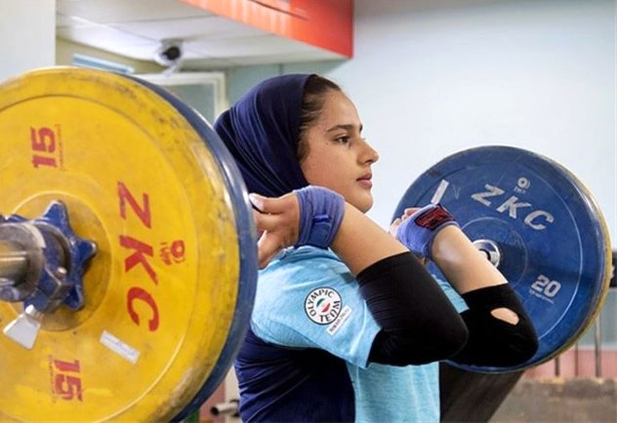 مدال نقره جهانی وزنه برداری برای دختر ایرانی